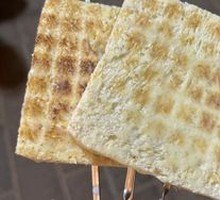 Baked Condensed Milk Bread