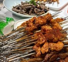 Grilled Chicken Leg Skewers