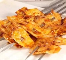 Beef Tripe