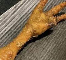 Charcoal-Grilled Chicken Feet