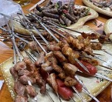 Pork Cartilage