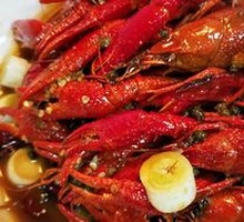 Spicy Crawfish