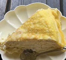 Durian Layer Cake