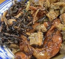 Mixed Pot Stew