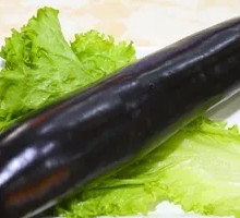Grilled Eggplant