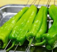 Green Pepper