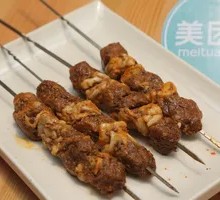Grilled Beef Skewers