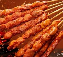 Chicken Skewers