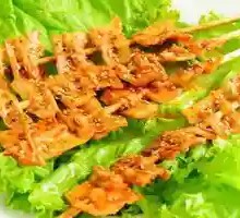 Beef tendon