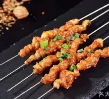 Beef tendon