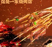 Crispy Pork Ribs
