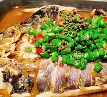 Sichuan Pepper Grilled Fish