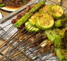 Zucchini