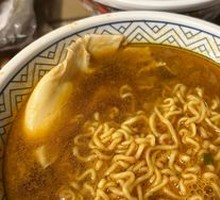 Instant Noodles