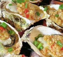 Oyster