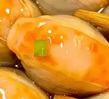 White Clam