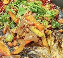 Special Roast Fish