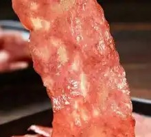 Classic Bacon Meat
