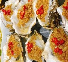 Grilled Oysters