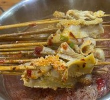 Hot-pot tripe
