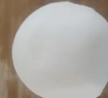 Steamed Bun