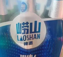 Laoshan Beer