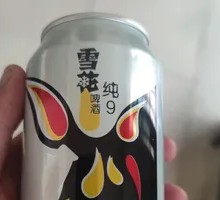 Laoshan Beer