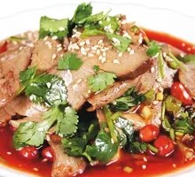 Spicy Beef and Ox Tripe Slices