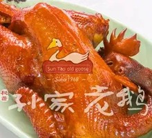 Braised Chicken
