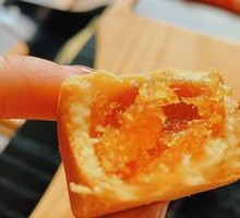 Pineapple Cake