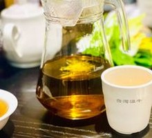 Homemade Black Sugar Winter Melon Tea