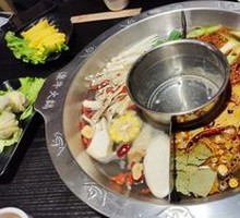 Songrong Mushroom King Pot