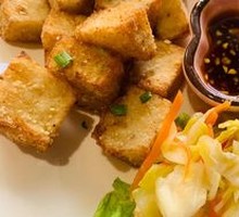 Homemade Radish Cake