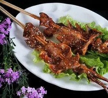Grilled Squid