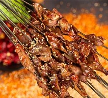 Grilled Chicken Gizzard