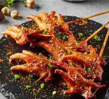 Roasted Chicken Wings