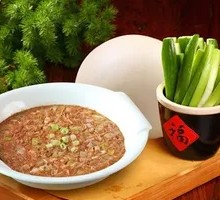Shrimp Paste Steamed Bun