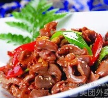 Spicy Chicken Gizzard