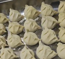 Kidney Bean Pork Dumplings