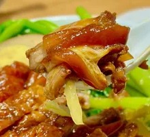 Super Pork Shank Rice