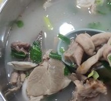 Offal Soup