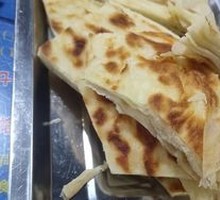 Oil Cake