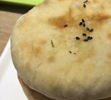 Shepherd's Purse Egg Pancake