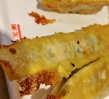 Shrimp Dumplings