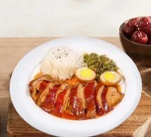 Pork Shank Rice