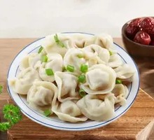 Winter Solstice Dumplings