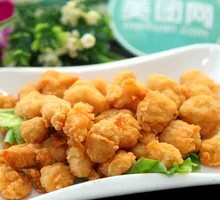 Chicken Nuggets