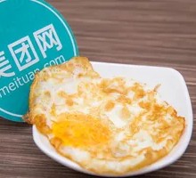 Pan-fried Egg