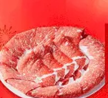 Black Beef Collagen Dish