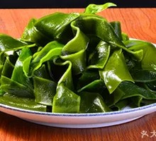 Kelp